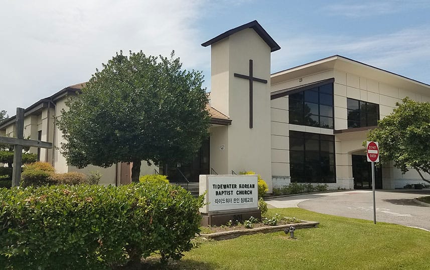 Tidewater Korean Baptist Church